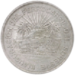 moneda numismatica 5 pesos ferrocarril
